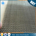 Gold supplier 40 60 80 100 mesh plain weave 2507 duplex stainless steel woven wire mesh /filter cloth